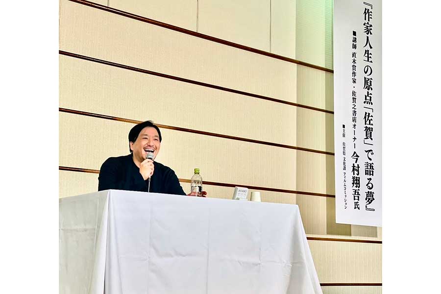 直木賞作家の今村翔吾氏、愛する佐賀市でサイン会「文学的な土壌があった場所、本を広めてほしい」