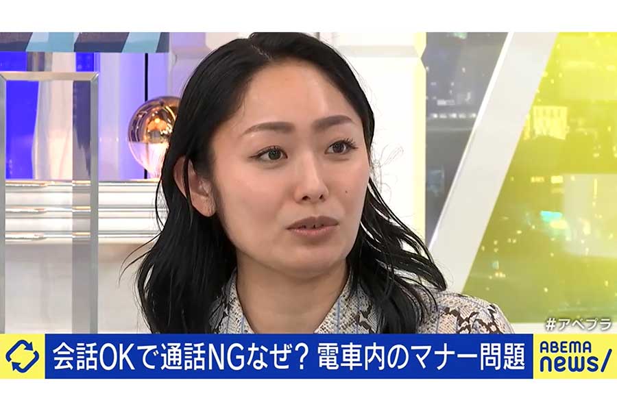 なぜ電車内での通話はマナー違反なのか、安藤美姫「通話可能な車両を設けるのが良いのでは？」