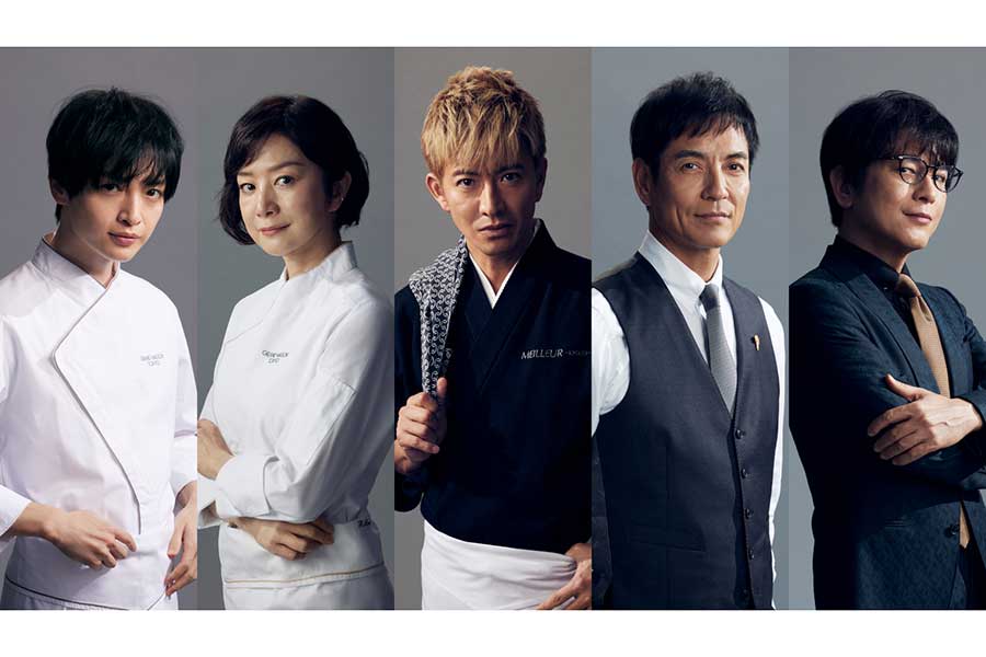 『グランメゾン東京』が5年ぶりSPドラマで復活、主演・木村拓哉「非常に熱量のあるニュース」