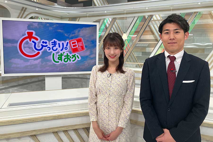 静岡朝日テレビ、全曜日で計19時間15分のローカル情報番組を放送　日曜日は3時間35分に拡大