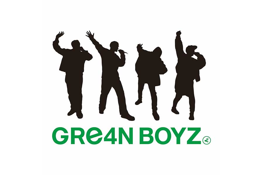 「GReeeeN」が「GRe4N BOYZ」に改名　新会社を設立「4人で出会った頃と変わらない少年のような気持ちで」