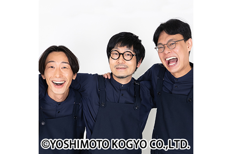 GAG・ひろゆき（右）【写真：(C)YOSHIMOTO KOGYO CO.,LTD.】