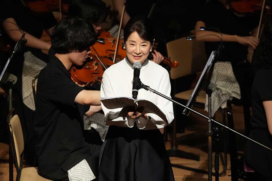 吉永小百合、朗読で坂本龍一さんを追悼　東北ユースオーケストラ演奏会の出演