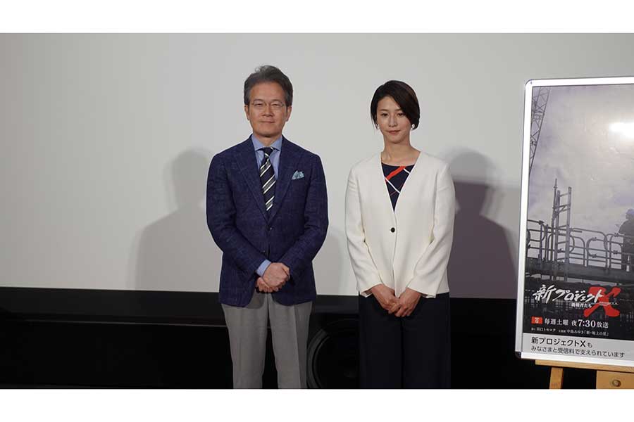 意気込みを語ったMCの有馬嘉男記者（左）と森花子アナウンサー【写真：(C)NHK】