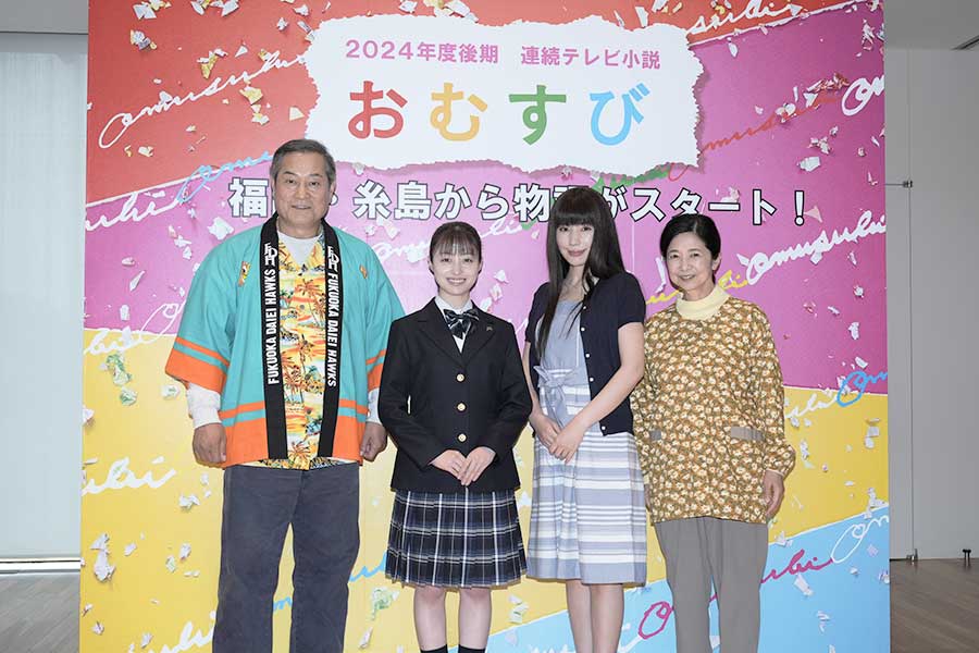 【おむすび】橋本環奈、撮影地福岡でふるさと愛全開「すぐ帰りたくなる大好きな街」