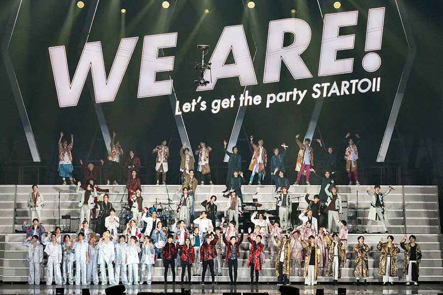 『WE ARE!　Let’s get the party STARTO!!』には13組72人が出演した