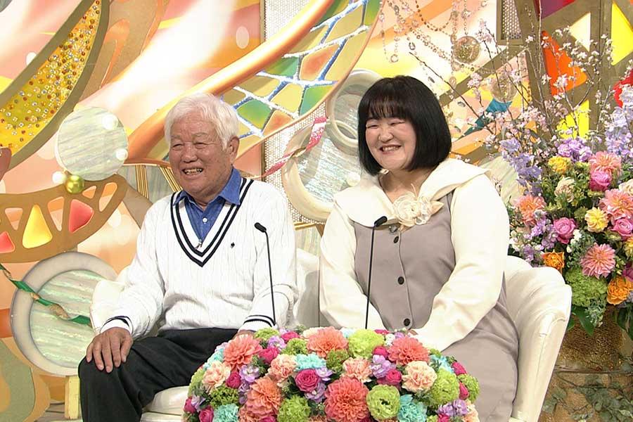 【新婚さん】「食事中はしゃべるな！」「3歩後ろや！」　29歳差の新婚夫婦、82歳の夫は“昭和の男”