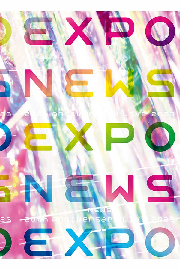 NEWS Blu-ray &DVD「NEWS 20th Anniversary LIVE 2023 NEWS EXPO」初回盤ジャケット