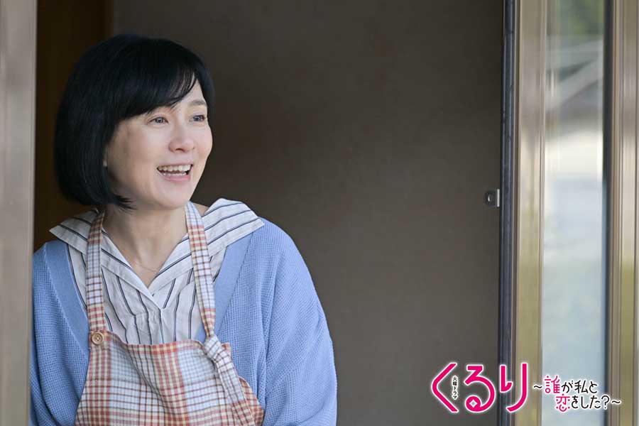 坂井真紀、生見愛瑠主演ドラマに出演　記憶喪失になった主人公の母親役