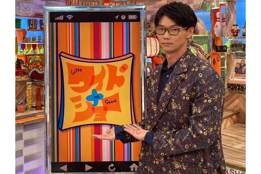 笠松将、『ワイドナショー』に初登場「遠藤航スタイルで」　事前勉強も「ハメを外しすぎたかな」