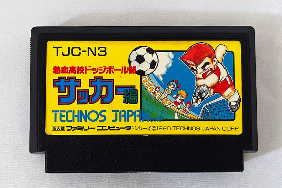 昭和のサッカーゲームはなんでもアリ？　Jリーグ発足前に発売されたファミコンソフト
