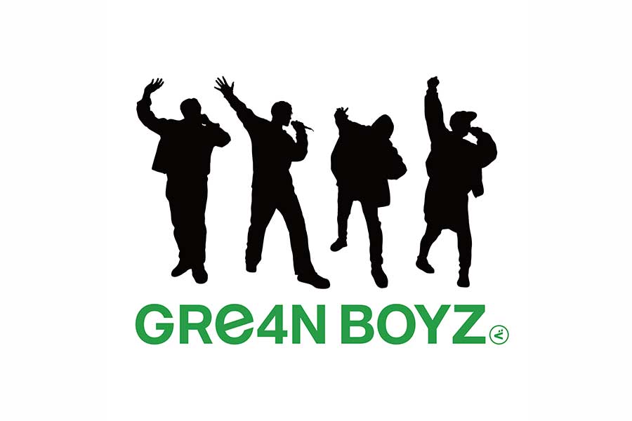 GRe4N BOYZが改名後初のアルバムを発売する