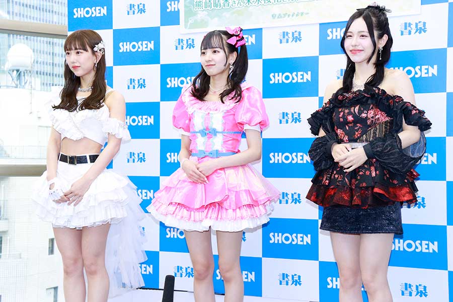 イベントに出席したSKE48の熊崎晴香、末永桜花、佐藤佳穂（左から）【写真：ENCOUNT編集部】