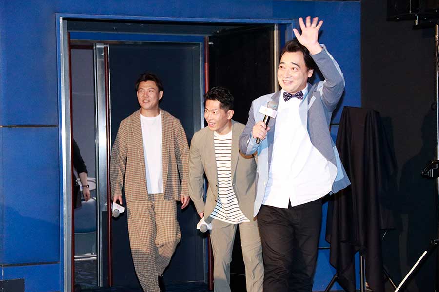 舞台あいさつに登場したジャングルポケットの（左から）おたけ、太田博久、斉藤慎二【写真：ENCOUNT編集部】