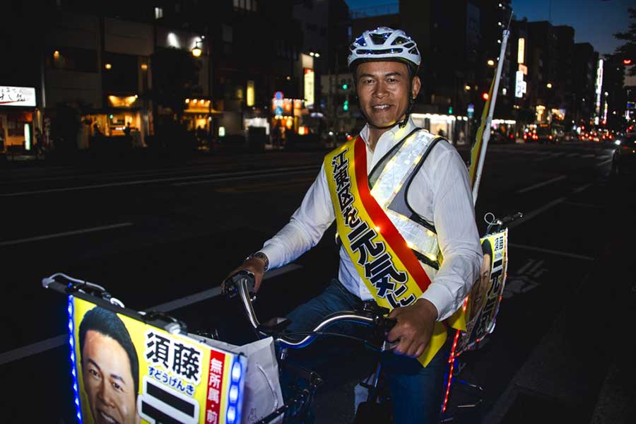 補欠選挙後もLED電飾自転車で江東区を巡る須藤元気氏【写真：ENCOUNT編集部】