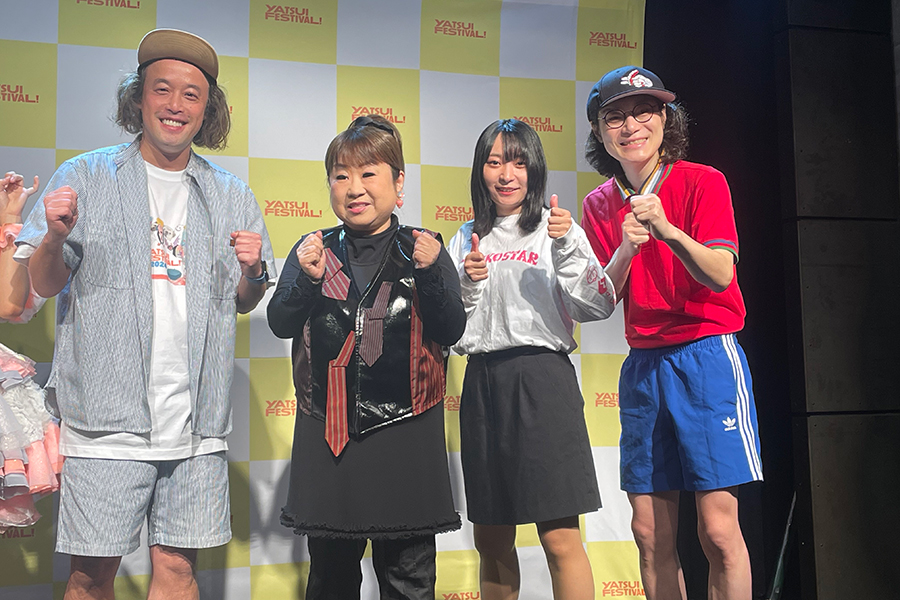 天童よしみ、若者集う“やついフェス”に初出演「念願が叶いました」「生グラビア？やってみようかな～」