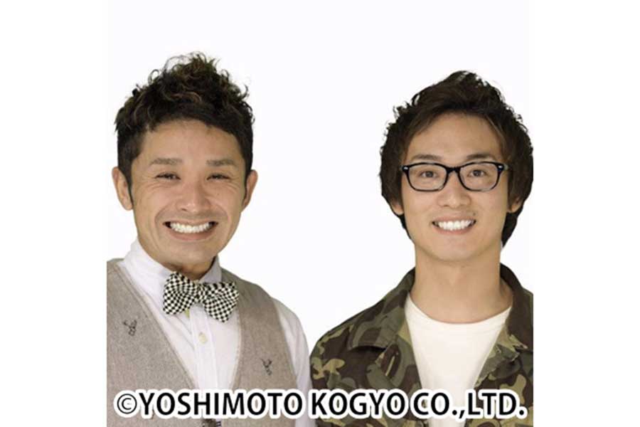「かりんとう」が解散を発表した【写真：(C)YOSHIMOTO KOGYO CO.,LTD.】