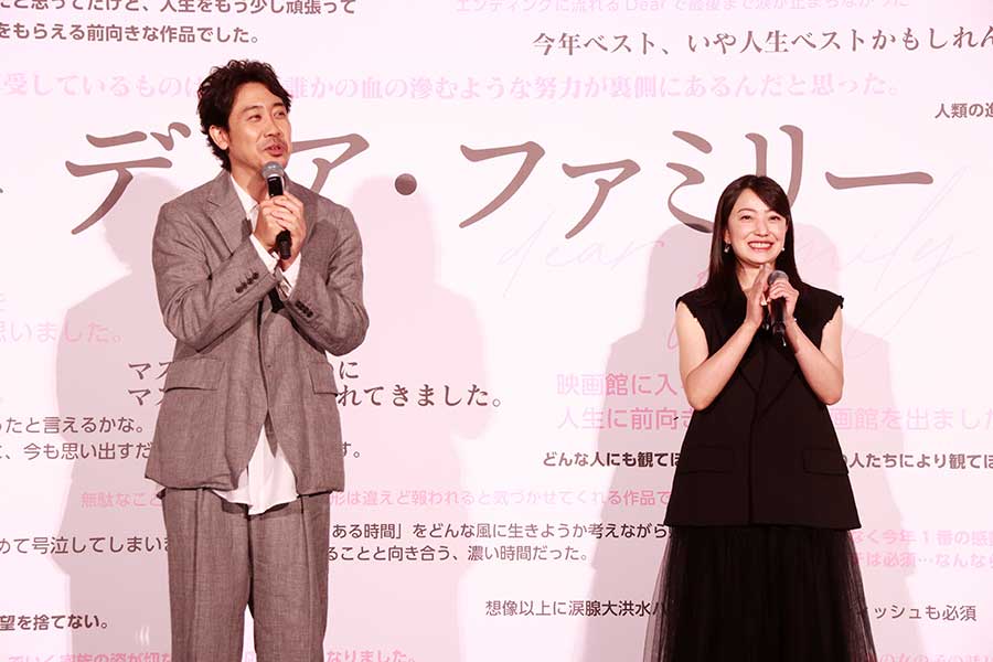大泉洋、夫婦役で共演の菅野美穂と漫才コンビ結成宣言「M-1に初挑戦する。新しい夢ができました」