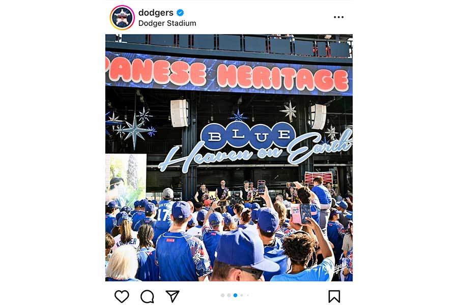 「ジャパニーズヘリテージナイト」の実際の様子【写真：インスタグラム（@dodgers）より】