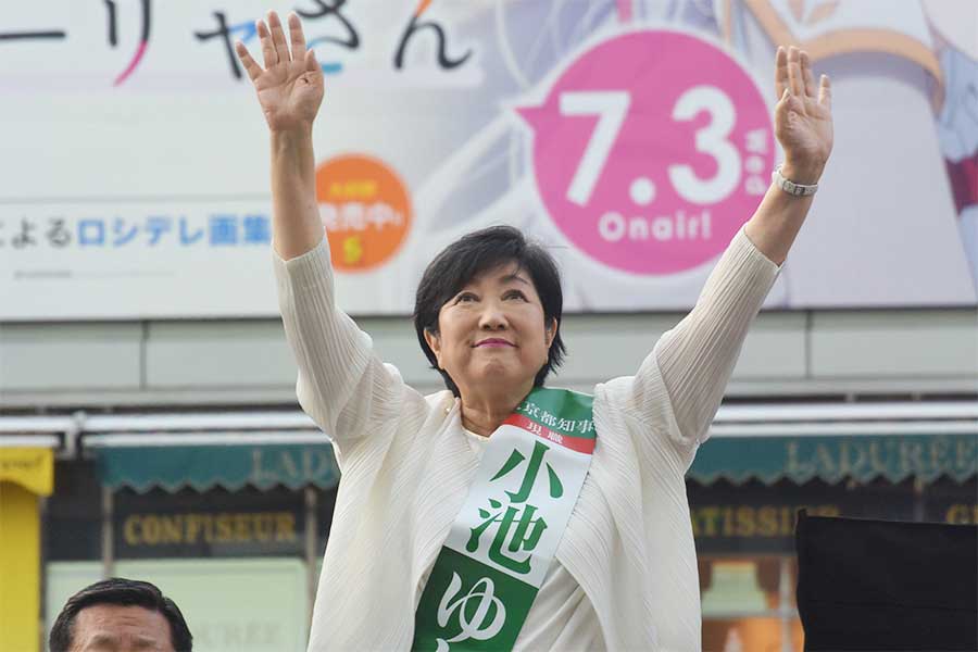 3期目の当選を果たした小池百合子氏【写真：ENCOUNT編集部】