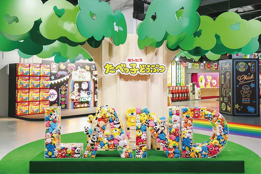 「たべっ子どうぶつLAND」に大行列　たべっ子ファンも大興奮の新登場エリア盛りだくさん