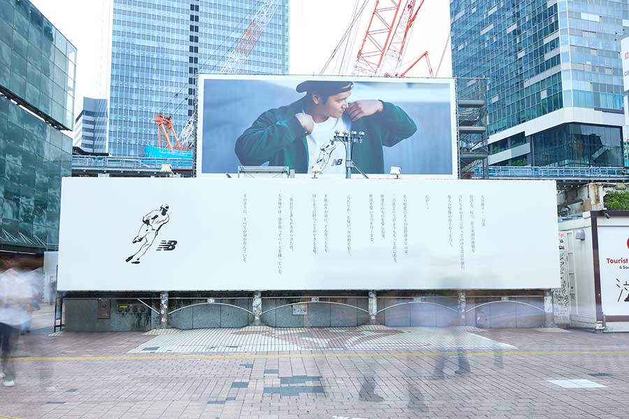 大谷翔平の大型ビジュアルが渋谷駅、表参道駅に掲出　投打二刀流で活躍する2つの才能を表現