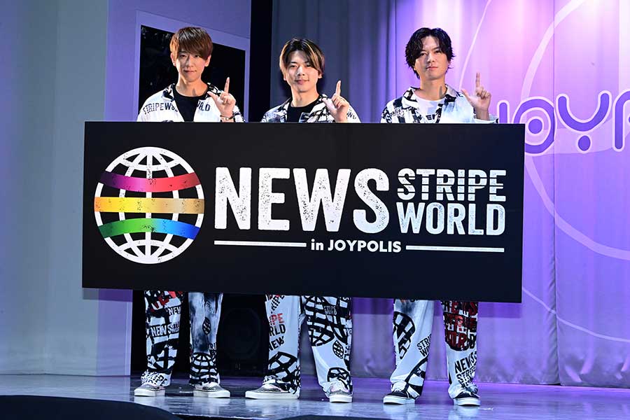 NEWSは踊らない？　増田貴久「Snow Manに『踊んない！』と言われた」と証言