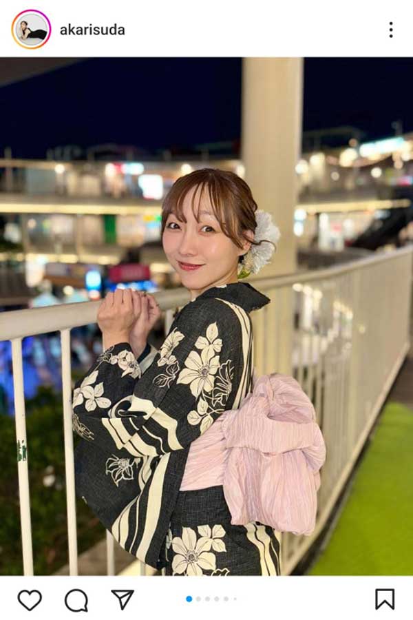 須田亜香里の実際の投稿【写真：インスタグラム（＠akarisuda）より】