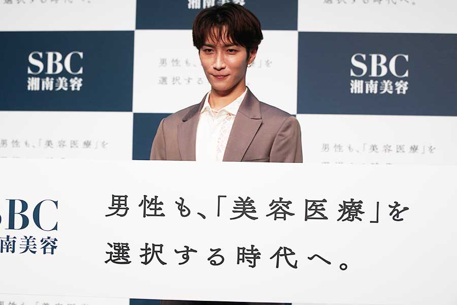 Snow Man渡辺翔太、美容施術中に分かったこと「僕はドM」　注射も「気持ちいい」で慌てて訂正