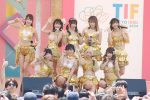 A.B.C-Z塚田僚一にそっくり、謎のアイドル・塚☆リカがTIF登場 熱狂
