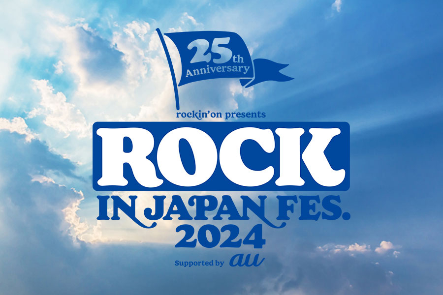 「ROCK IN JAPAN FESTIVAL2024」【写真：X（＠rockinon_fes）より】