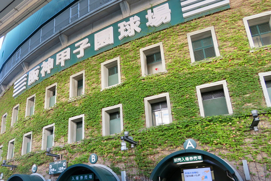 滋賀学園が青森山田に惜敗した（写真はイメージ）【写真：写真AC】