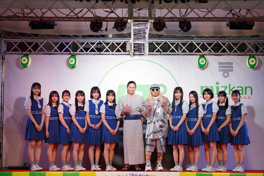 僕青、道頓堀の盆踊りイベントでパフォーマンス「大阪のみなさんの優しさや温かさに触れて」