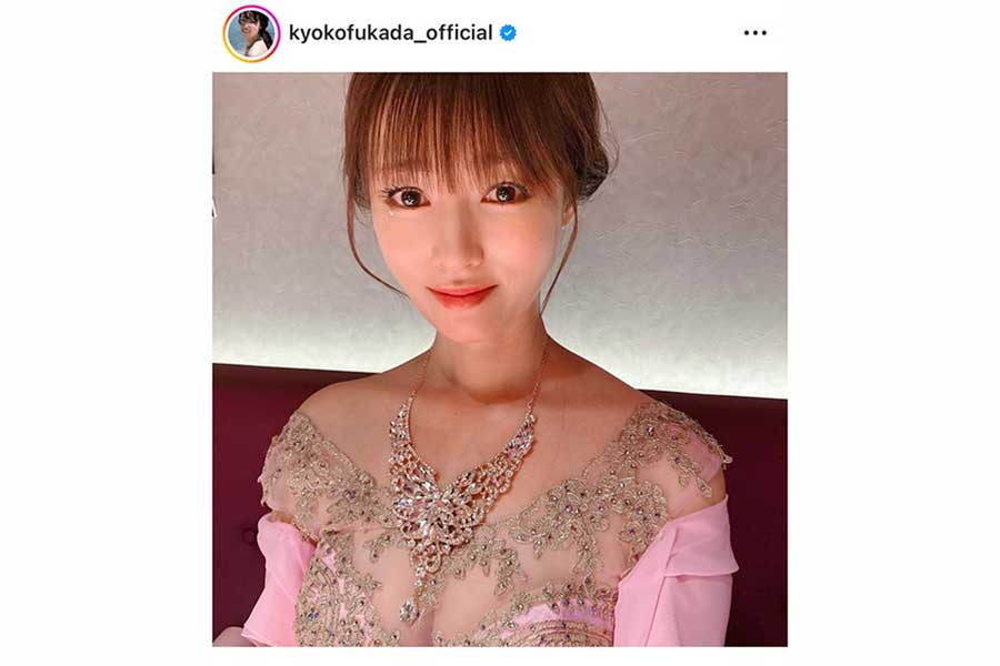 深田恭子の実際の投稿【写真：インスタグラム（@kyokofukada_official）より】