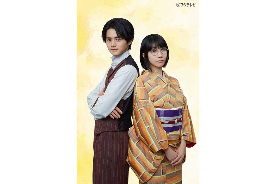 鈴鹿央士＆松本穂香、初の“月9主演”　昭和初期舞台のレトロ・ミステリー「背筋が伸びる思い」