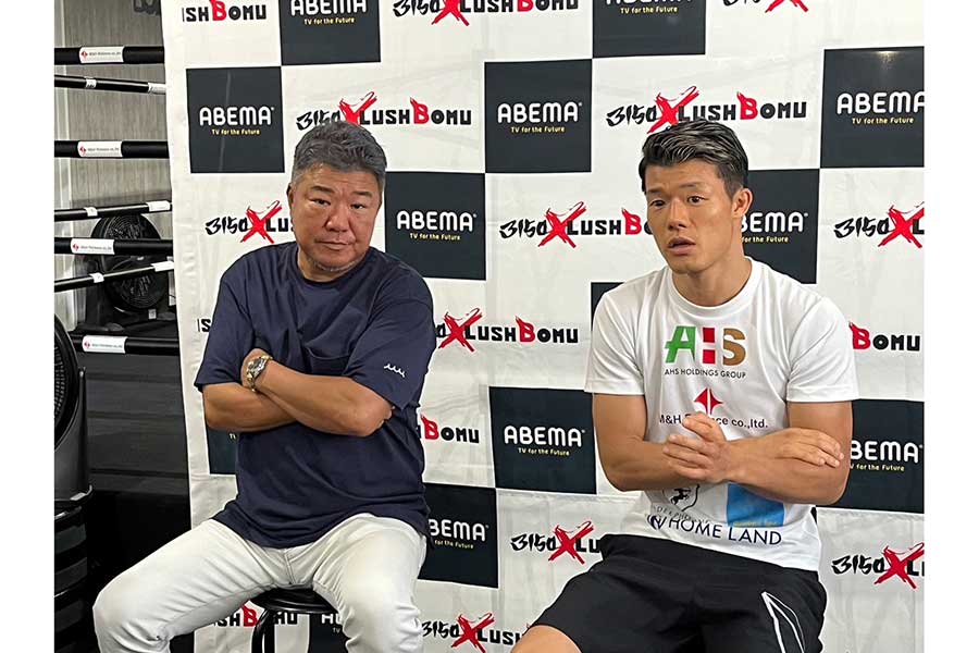 亀田和毅、試合翌日から異例の練習再開　3階級制覇へ父・史郎氏「休んでたらあかん」