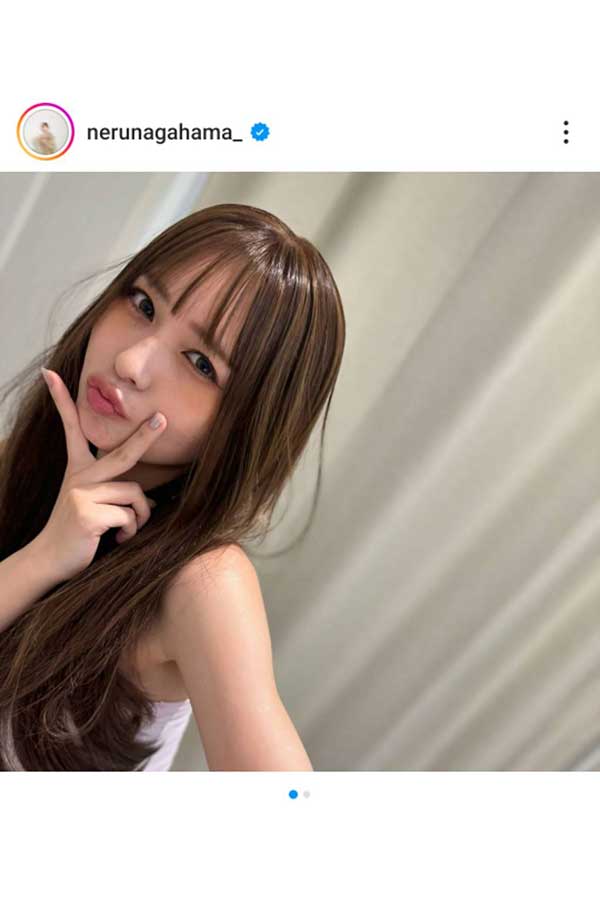 長濱ねるの実際の投稿【写真：インスタグラム（＠nerunagahama_）より】