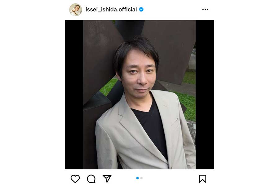 いしだ壱成の実際の投稿【写真：インスタグラム（@issei_ishida.official）より】