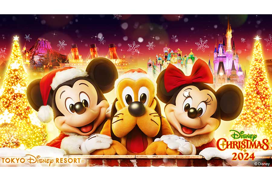 スペシャルイベント「ディズニー・クリスマス」が11月15日から開催【写真：(C)Disney】