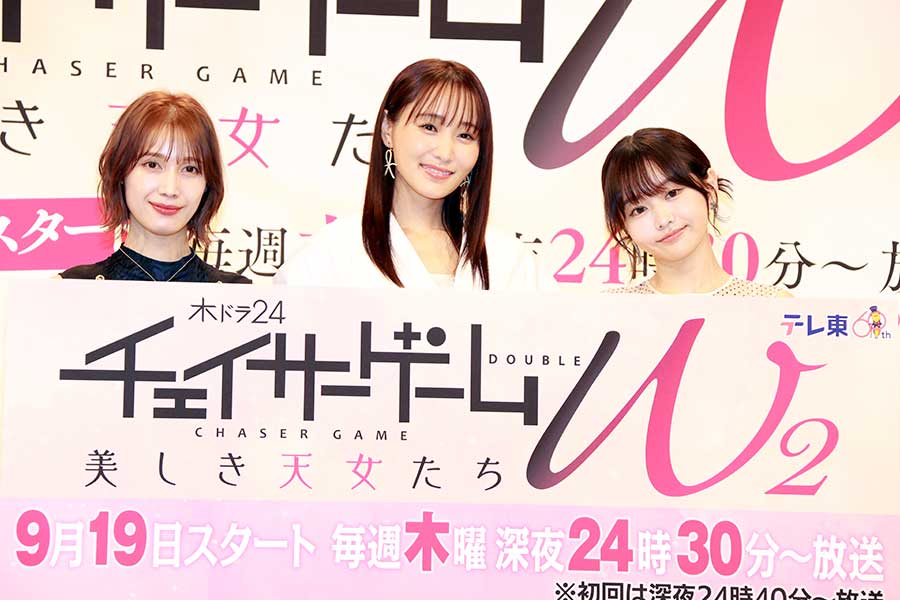 菅井友香と中村ゆりか、復讐愛憎劇で再共演　続編決定は「本当にありがたくて奇跡」