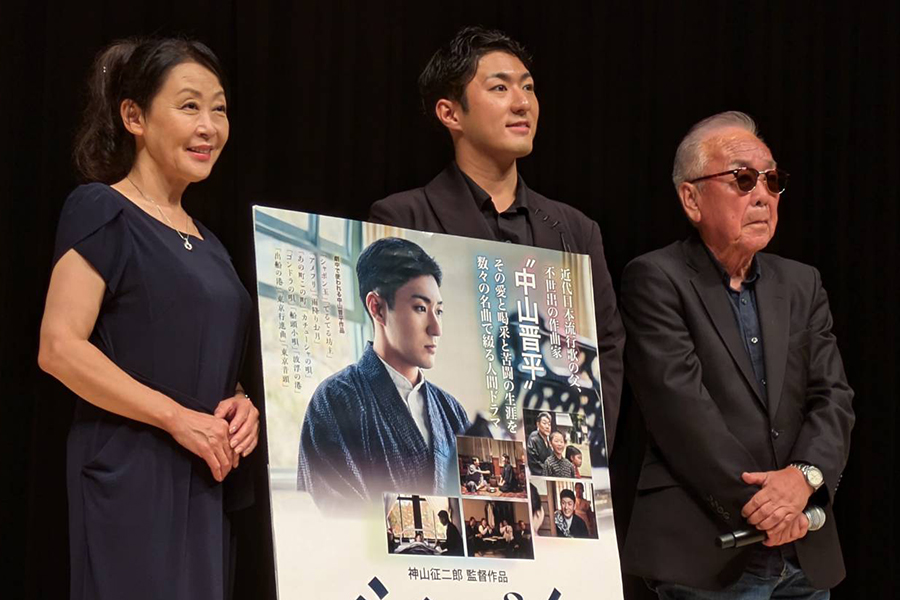 完成披露試写会に登場した土屋貴子、中村橋之助、神山征二郎監督（左から）【写真：ENCOUNT編集部】