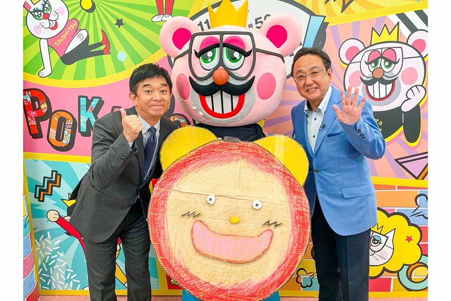 『めざましテレビ』キャラクターの正体にネット衝撃「裏側バラしていいんだ」「軽いショック」