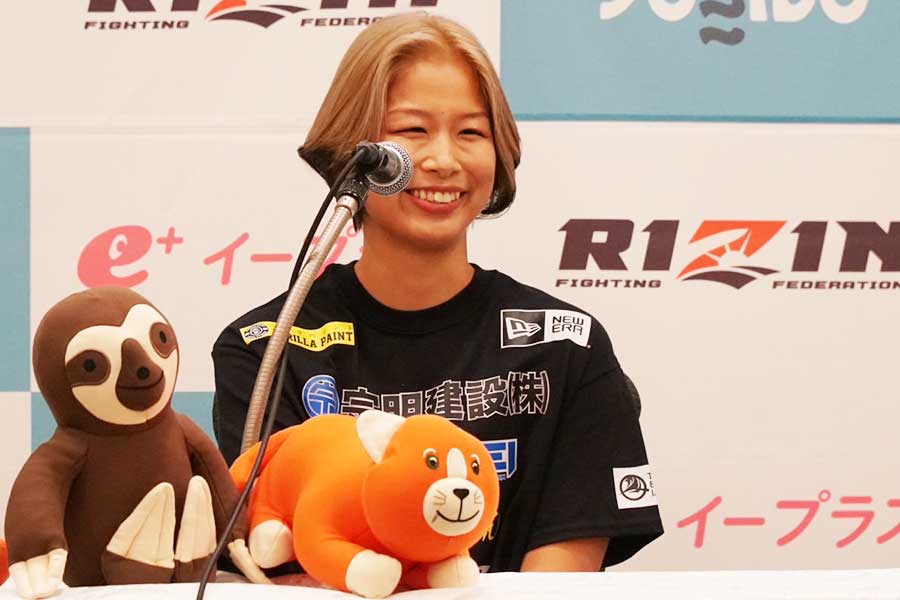 【RIZIN】浅倉カンナ、現役ラストマッチへ覚悟「勝ちに行くのは当たり前」「どうなってもいいなっていう気持ち」