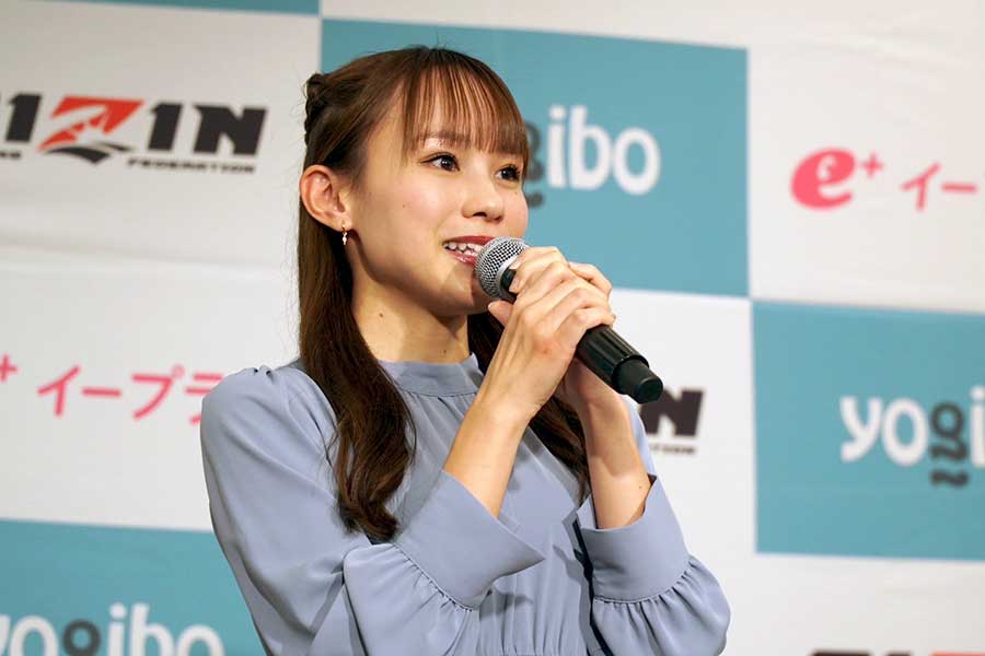 公開計量に登場した横島加奈【写真：ENCOUNT編集部】