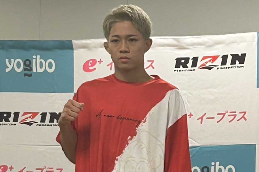 RIZINデビュー戦勝利の18歳・秋元強真、大みそかでのタイトル戦熱望「誰も勝てないだろうって所まで」