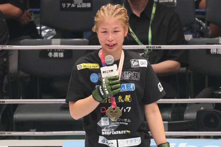 【RIZIN】浅倉カンナ、引退試合は敗戦　終了ゴング直後に涙…10年のプロ生活に幕「今日まで本当にありがとう」