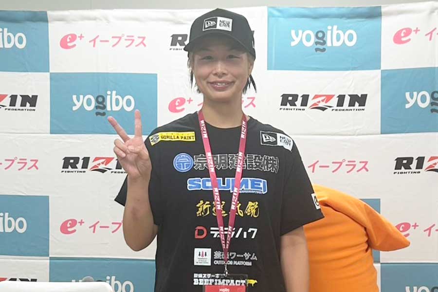 【RIZIN】引退の浅倉カンナ「やっぱりチャンピオン強かった」　今後は「格闘技のない生活も楽しみたい」