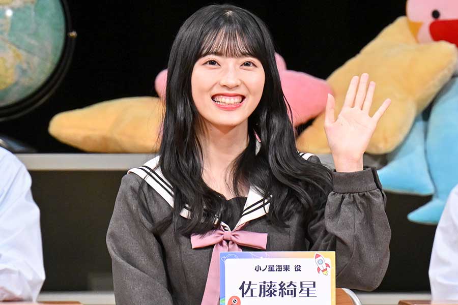 AKB48佐藤綺星、同期・平田侑希は“ちょっとおかしい”「道の途中で踊り狂いながら…」