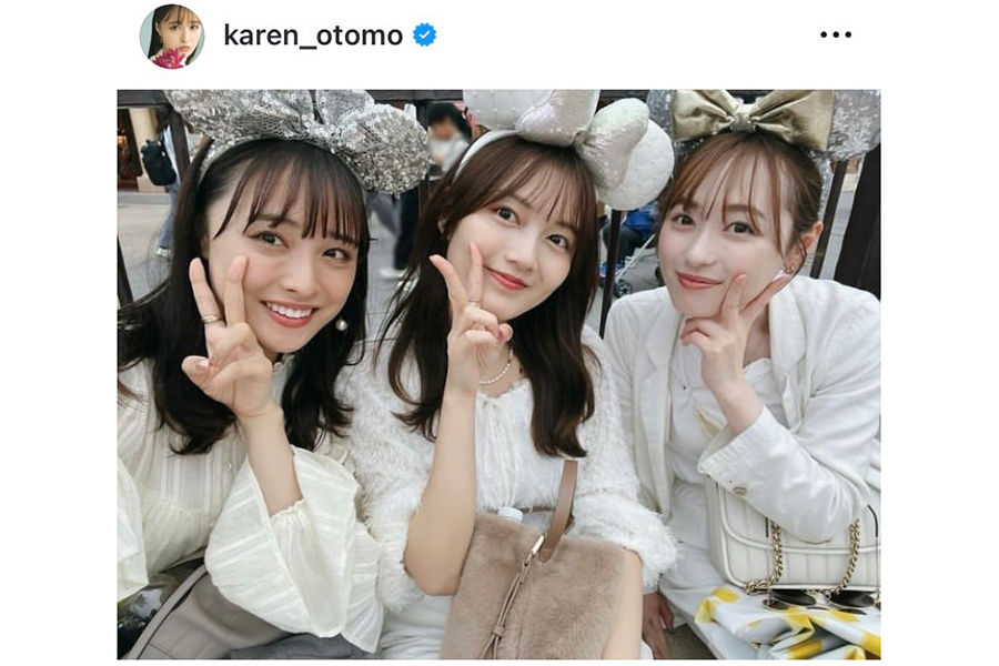 大友花恋のの実際の投稿【写真：インスタグラム（＠karen_otomo）より】