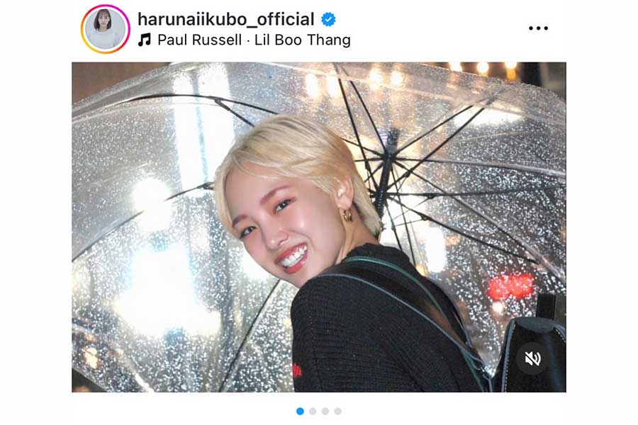 飯窪春菜の実際の投稿【写真：インスタグラム（@harunaiikubo_official）より】